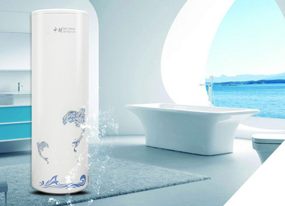 什么是空氣能熱水器？空氣能熱水器簡介